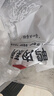1號會(huì )員店 單凍去皮鴨胸 凈重5斤 鴨胸肉鴨脯肉健身西餐燒烤食材 曬單實(shí)拍圖