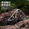 京東京造靈躍山地自行車(chē)6-8-10-12青少年自行車(chē)避震7級變速20寸鴿子灰 曬單實(shí)拍圖