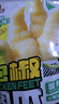 三只松鼠 泡椒鳳爪山椒味500g20袋高蛋白追劇必備休閑零食大禮包年貨 曬單實(shí)拍圖