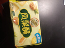 徐福記減糖鳳梨酥184g/袋 減糖26% 果肉含量≥22% 8枚點(diǎn)心  曬單實(shí)拍圖