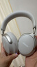 Bose【王鶴棣同款】QuietComfort 消噪耳機Ultra  頭戴式主動降噪耳機藍牙耳機長久續(xù)航 沉浸空間音頻 消噪耳機Ultra-晨霧白 曬單實拍圖