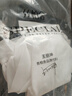 絲柏舍短款薄款空調(diào)衫女2025夏裝新品下擺系帶打結(jié)七分袖外套 曬單實(shí)拍圖