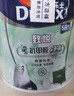 多樂(lè)士（Dulux）致悅竹炭抗甲醛五合一凈味乳膠漆防霉抗菌油漆A8146補(bǔ)墻漆白色1L 曬單實(shí)拍圖