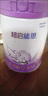 雀巢（Nestle）新品 超啟能恩部分水解配方奶粉3段12-36月加量裝850g*4罐禮盒 曬單實拍圖