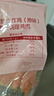 正大食品（CP）招牌脆皮炸雞 韓式炸雞 炸貨休閑小食  半成品空氣炸鍋食材 脆皮炸雞 原味  1000g 曬單實拍圖