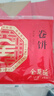 全聚德 烤鴨套裝含禮袋1380g 北京特產(chǎn) 方便菜熟食 老字號 送禮禮品 曬單實拍圖