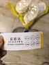 暖之緣8.0厚底增高涼拖鞋女外穿夏季新款防滑松糕踩屎感網(wǎng)紅沙灘一字拖 白色 36-37 曬單實(shí)拍圖