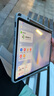 HUAWEI MatePad 11.5 S 靈動(dòng)款 2025 華為平板電腦 高刷2.8K超清全面屏學(xué)生學(xué)習(xí)WIFI 8GB+256GB 深空灰 曬單實(shí)拍圖