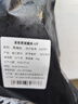 滇薈黑豬腿肉4斤冷凍豬腿肉肉片炒肉肉質(zhì)緊實(shí) 谷飼山間散養黑豬生鮮 曬單實(shí)拍圖