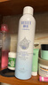 頤蓮【張凌赫同款】玻尿酸深層補水噴霧600ml（300ml*2）送女生禮物 曬單實(shí)拍圖