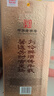 劉伶醉 古法燒鍋 濃香型白酒 52度 500ml 單瓶裝 曬單實拍圖