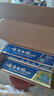 云南白藥牙膏口腔護(hù)理經(jīng)典套裝 護(hù)齦亮白祛漬 清新口氣3支裝535g+牙刷2支 曬單實(shí)拍圖