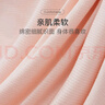 芬騰可安內褲女10A抑菌3條裝包臀透氣平角褲女士?jì)妊?曬單實(shí)拍圖