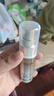 歐萊雅小銀管防曬霜30ml戶(hù)外軍訓高倍防曬隔離霜護膚品化妝品中秋禮物 曬單實(shí)拍圖
