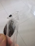 勝嶼三蒸三曬黃芪紅棗蒸若羌灰棗補血養(yǎng)氣去皮去核獨立包裝孕婦250g罐 曬單實拍圖