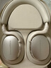 寶華韋健Px7S3新旗艦2025頭戴式藍牙耳機 HiFi音質(zhì)主動(dòng)降噪無(wú)線(xiàn)耳機 非Px7S2e升級教師節送禮禮物 云海白 曬單實(shí)拍圖