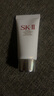 SK-II女士溫和潔面120g氨基酸洗面奶sk2化妝品護膚品套裝生日禮物女 曬單實拍圖