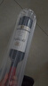 王朝臻選赤霞珠干紅葡萄酒紅酒單支750ml*1嘗鮮裝 國(guó)產(chǎn)紅酒 七夕禮物 曬單實(shí)拍圖