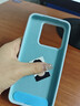 權速適用小米15Pro手機殼新款360旋轉支架小米14pro液態(tài)硅膠防指紋簡(jiǎn)約磨砂女防摔膚感全包17Pro耐臟 青霧藍【液態(tài)硅膠】自帶360°旋轉支架 小米 14 曬單實(shí)拍圖
