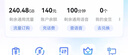 中國聯(lián)通聯(lián)通流量卡5G全國不限速手機卡電話(huà)卡低月租無(wú)限流量卡大流量上網(wǎng)卡大王卡 特惠卡、29元235G全國通用流量首月免費 曬單實(shí)拍圖