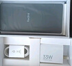 小米Redmi Note13 5G 國家補貼 1億像素 超細四窄邊OLED直屏 8GB+128GB 星沙白 5G手機 曬單實拍圖