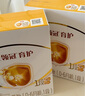 伊利金領(lǐng)冠育護【5倍DHA好腦力】嬰兒奶粉1段(0-6個月)400g 曬單實拍圖