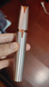 NHGAD電動(dòng)修眉刀修眉神器眉毛修剪器修眉筆全自動(dòng)刮眉刀女士 曬單實(shí)拍圖