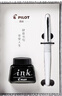 百樂(lè )（PILOT）簽字筆88G學(xué)生書(shū)法練字鋼筆高檔禮盒墨水套裝教師節禮物女老師 FPMR2白色虎紋F尖 曬單實(shí)拍圖