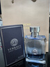 范思哲（VERSACE）侯明昊同款同名男士香水100ml 中秋節禮物生日禮物送男友中性香 曬單實(shí)拍圖