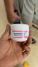 boiron寶弘金盞花面霜20g*2瓶 法國進(jìn)口夏季保濕潤膚乳兒童護(hù)理慕斯面霜 曬單實(shí)拍圖