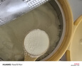 ESSENSIS愛他美親熠[奇跡白罐]適度水解低敏較大嬰兒奶粉2段6-12個月900g 曬單實拍圖