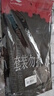 李寧護膝運動(dòng)男女士夏天跑步半月板損傷滑膜炎專(zhuān)用薄款登山籃羽毛球 曬單實(shí)拍圖