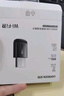 綠聯(lián)USB無線網(wǎng)卡WiFi6免驅(qū)AX900 雙頻5G臺式機(jī)專用WiFi接收器 內(nèi)置天線 WiFi無線網(wǎng)卡主機(jī)網(wǎng)絡(luò)發(fā)射器 曬單實(shí)拍圖