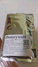 霍尼韋爾（Honeywell）PTM7950sp相變導(dǎo)熱硅脂7958sp散熱膏筆記本CPU顯卡硅脂 7950SP:1克 高性能版 曬單實(shí)拍圖