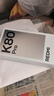 小米 REDMI K80 Pro 國家補(bǔ)貼 驍龍8至尊版  全焦段影像 澎湃OS 12GB+512GB 雪巖白 紅米5G手機(jī) 曬單實(shí)拍圖