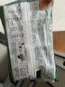 一條狗薺菜鮮肉云吞小餛飩270g24只 早點(diǎn)速食 早餐半成品 兒童面點(diǎn) 生鮮 曬單實(shí)拍圖