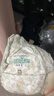 祺安熊貓乳木果油嬰兒護(hù)臀拉拉褲XL碼44片18-26斤超薄透氣成長(zhǎng)褲箱裝 曬單實(shí)拍圖