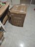 海爾（Haier）智家出品Leader 熱水器 電熱水器40升 家用儲水式衛生間洗澡小戶(hù)型租房?jì)?yōu)選上門(mén)安裝防電墻專(zhuān)利LC 50L 2200W 安全速熱X1 曬單實(shí)拍圖