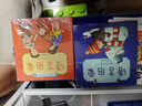 1-3歲寶寶學(xué)說(shuō)話(huà) 語(yǔ)言啟蒙第2輯(全5冊)真果果出品  曬單實(shí)拍圖