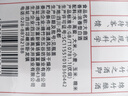 【綿竹大曲白酒】18年生產(chǎn)老酒正品四川52度濃香型國標純糧整箱 52度 500mL 2瓶 暢飲實(shí)惠裝 曬單實(shí)拍圖