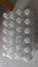 依能薄荷味蘇打水飲料 無(wú)糖無(wú)汽弱堿0脂 500ml*24瓶 塑膜裝可飲用飲品 曬單實(shí)拍圖