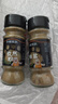 小熊駕到 椒鹽粉50g+孜然粉25g廚房燒烤調(diào)料火鍋調(diào)料香料撒料羊肉串調(diào)味品 曬單實(shí)拍圖