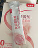 貝因美愛加孕產(chǎn)婦奶粉 0段 孕期哺乳期媽媽適用 含乳鐵蛋白+葉酸 700g*1罐 曬單實拍圖