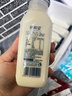 新希望今日鮮奶鋪255ml*12瓶低溫牛奶冷藏奶贈堅果袋 源頭直發(fā) 包郵 曬單實(shí)拍圖