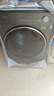 美的（Midea）10KG純平全嵌元氣2.0醫(yī)護級除真菌滾筒洗烘一體機 全能無孔內(nèi)筒羊毛綠標1.15至高洗凈比 MD10L5PRO 曬單實拍圖