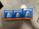 Hi!papa海龜爸爸兒童防曬霜小雪山防曬兒童寶寶專用物理防曬90g 曬單實(shí)拍圖
