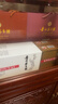 茅臺 小金條+小白條50ml*10 共500ml 雙禮盒組合【酒廠(chǎng)直供】 曬單實(shí)拍圖