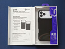 決色【京倉現(xiàn)貨秒發(fā)】適用于蘋果iPhone17ProMax手機(jī)殼凱夫拉磁吸親膚男蘋果16promax保護(hù)套新超薄 0重力?·1號丨MagSafe磁吸款 iPhone17 Pro Max 曬單實(shí)拍圖