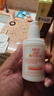 協(xié)和維生素e乳100ml*3乳液乳膏面霜身體乳護(hù)手霜擦臉?biāo)募狙a(bǔ)水保濕清爽 曬單實(shí)拍圖