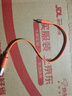 JBL T280TWS X3 真無線藍(lán)牙耳機(jī) 半入耳式音樂通話降噪防水防汗 國(guó)家補(bǔ)貼 游戲耳麥教師節(jié)禮物 黑色 曬單實(shí)拍圖